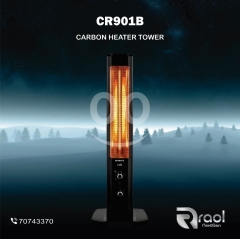 دفاية كربون عمودية من "كومتيل" | Kumtel Carbon Heater Tower (CR901B)