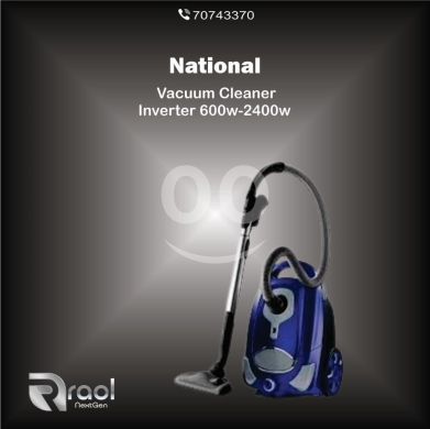 Other home appliances in Awkar - مكنسة "National" الكهربائية الإعصارية إنفيرتر | National Bagless Cyclonic Inverter Vacuum Cleaner