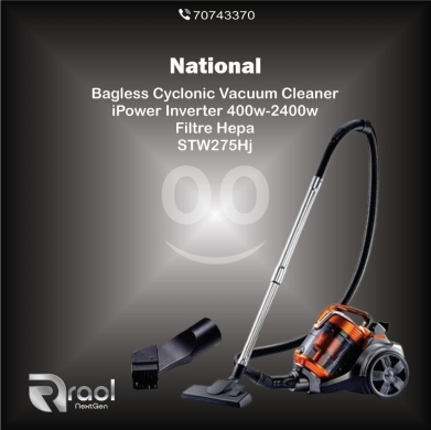 Other home appliances in Awkar - مكنسة "National" الكهربائية الإعصارية بدون كيس | National Bagless Cyclonic Vacuum Cleaner (STW275Hj)