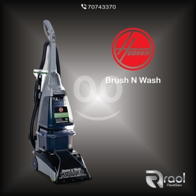 Other home appliances in Awkar - مكنسة "Hoover Brush N Wash" لغسيل السجاد والأرضيات | Hoover Brush N Wash Carpet & Hard Floor Cleaner