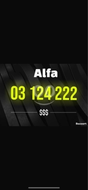 Phone numbers in Tripoli - Special numbers for sale
