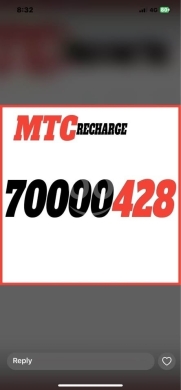 Phone numbers in Tripoli - Touch recharge
