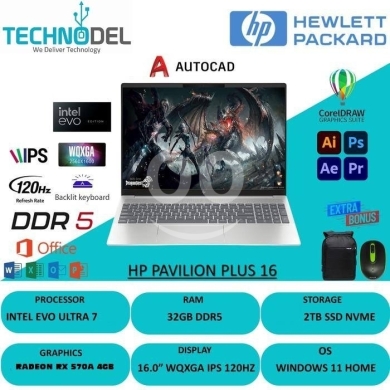 Computers Parts & Software Accessories in Beirut City - New hp ultra