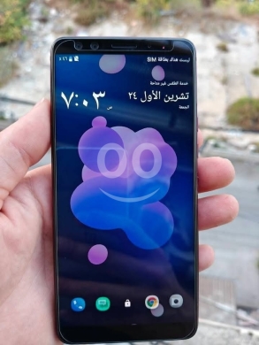 Mobile phones dans Tripoli - Htc u12 plus
