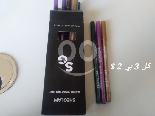 Health & Beauty in Ain Tini - Pack Sheglam Waterproof Eyeliner Pencils