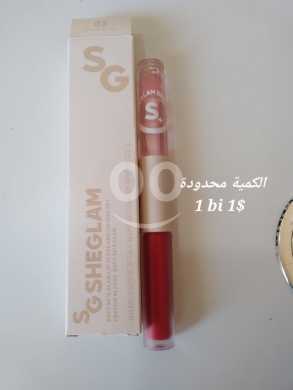 Health & Beauty in Ain Tini - 24 Piece PRO Gosh Eyeliner Kajal Display Box