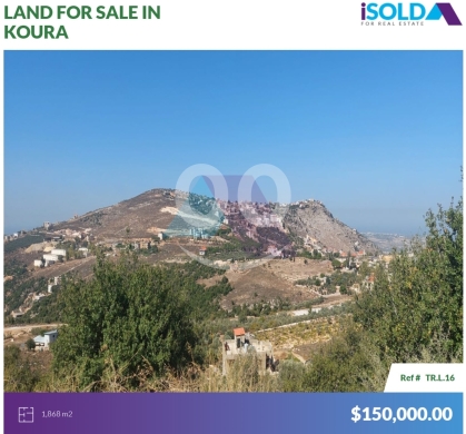 Lands for sale in Rachdebbine - Prime Land+mountain view 4sale in Rechdebine/Koura-أرض للبيع في الكورةTRL16