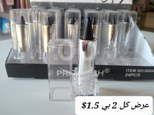 الصحة و الجمال في عين التينة - 24 Piece PRO Gosh Eyeliner Kajal