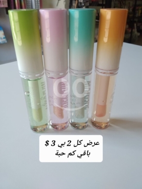 Health & Beauty in Ain Tini - 3 Pack Sheglam My Blush Liquid Blush Set