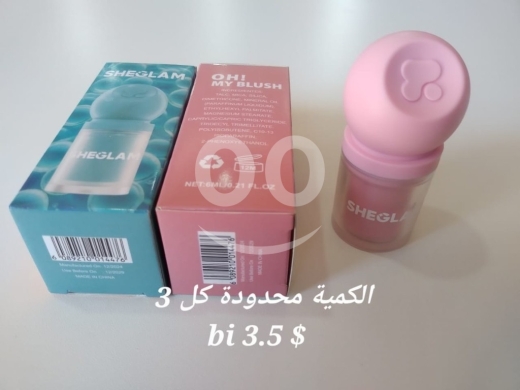 Health & Beauty in Ain Tini - قلم كحل آيلاينر أسود مقاوم للتلطخ