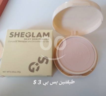 Health & Beauty in Ain Tini - Sheglam Silky Skin Powder Compact