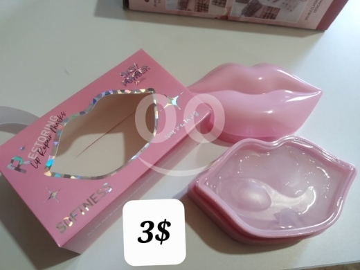 الصحة و الجمال في عين التينة - SOFTNESS Restoring Lip Repair Mask Set