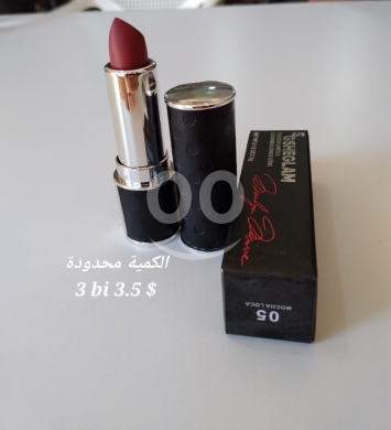الصحة و الجمال في عين التينة - Sheglam Marilyn Monroe The Icon Lipstick