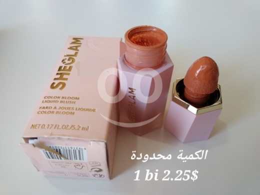 Health & Beauty in Ain Tini - أحمر خدود سائل برتقالي دافئ