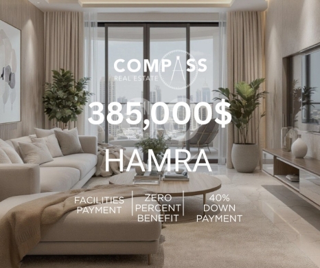 Apartments for sale in Hamra - Hamra 110 or 220 sqm 2 or 3+ bedrooms