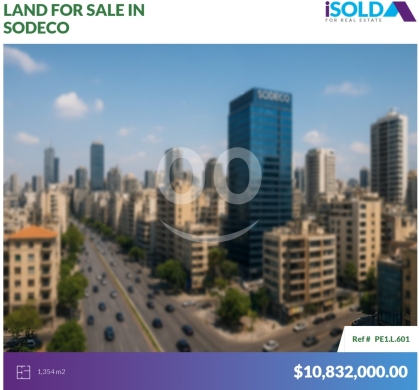 Lands for sale in Sodeco - 1354m2 Prime land 4sale in the heart of Sodeco -أرض للبيع في السوديكوPE1L601