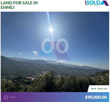 Lands for sale in Ehmej - 935m2 Catchy Land 4Sale+open View 4sale in Ehmej/Torzaya - أرض في إهمجJZ10L176