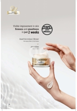 كريم بيوتانيك ألترا لشد البشرة 50+ | Biotaniqe Ultra Lifting Cream 50+ — 2