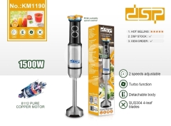 هاند بلندر DSP احترافي بقوة 1500 واط لأداء قوي | Professional 1500W DSP Hand Blender Powerful