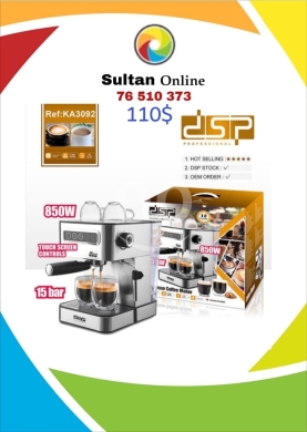 Kitchen appliances dans Autre - ماكينة إسبريسو DSP احترافية 850 واط بقوة 15 بار | Professional DSP Espresso Maker 850W 15Bar