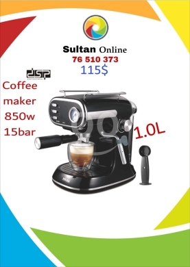 Kitchen appliances in Other - ماكينة إسبريسو DSP احترافية 850 واط بقوة 15 بار | Professional DSP Espresso Maker 850W 15Bar