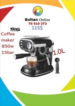 ماكينة إسبريسو DSP احترافية 850 واط بقوة 15 بار | Professional DSP Espresso Maker 850W 15Bar