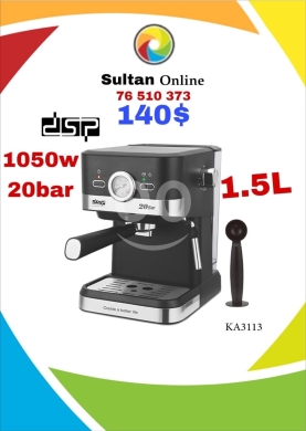 Kitchen appliances in Other - ماكينة إسبريسو DSP احترافية بقوة 1450 واط وضغط 15 بار | Professional 1450W DSP Espresso Machine 15 B