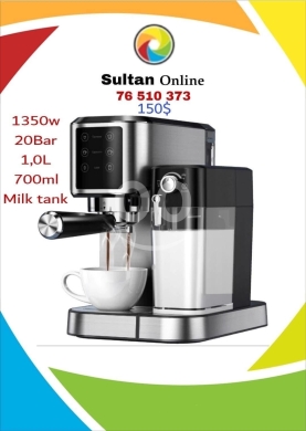 Kitchen appliances in Other - ماكينة إسبريسو DSP متطورة 1350 واط بقوة 20 بار | Advanced 1350W DSP Espresso Machine 20 Bar Pressure