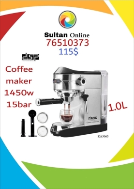 Kitchen appliances in Other - ماكينة إسبريسو DSP احترافية بقوة 1450 واط وضغط 15 بار | Professional 1450W DSP Espresso Machine 15 B