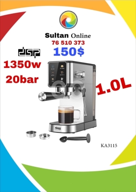 Kitchen appliances in Other - ماكينة إسبريسو DSP احترافية 1350 واط بقوة 20 بار | Professional DSP Espresso Maker 1350W 20Bar
