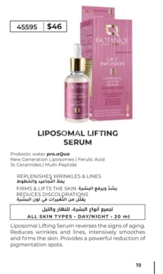 Santé & Beauté dans Tripoli - سيروم بيوتانيك الليبوزومي لشد البشرة وتقليل التصبغات | Biotaniqe Liposomal Lifting Serum 20ml