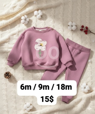 Vêtements, chaussures et accessoires dans Beyrouth - طقم الأطفال الناعم
