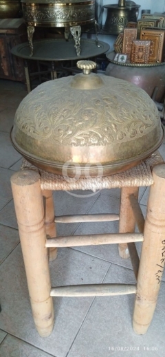 منسف نحاس