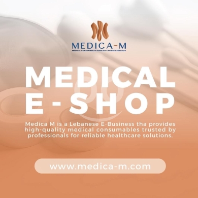 الصحة و الجمال في  - Medical consumables & Medical home care services