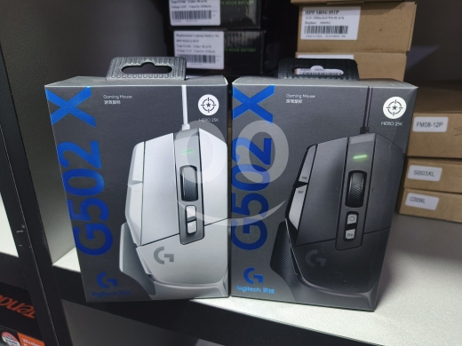 Gaming Console & Accessories in Tripoli - Logitech Gaming Mice G102 And G502