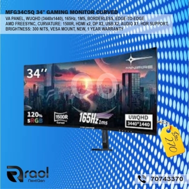 Computers Parts & Software Accessories in Awkar - شاشة الألعاب المنحنية "Minifire" مقاس 34 بوصة | Minifire 34" Curved Gaming Monitor (MFG34C5Q)