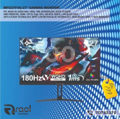 Computers Parts & Software Accessories in Awkar - شاشة الألعاب "Minifire" مقاس 27 بوصة بدقة 2K | Minifire 27" 2K Gaming Monitor (MFG27F4Q)