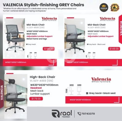 Mobilier et équipement de bureau dans Awkar - كراسي مكتب "Valencia" العصرية باللون الرمادي | Valencia Stylish-finishing GREY Office Chairs