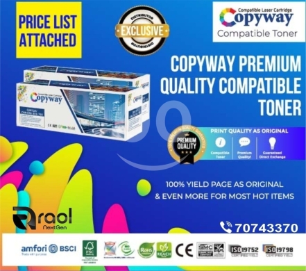 Computers Parts & Software Accessories in Awkar - أحبار طابعات الليزر "Copyway" المتوافقة | Copyway Compatible LaserJet Cartridges