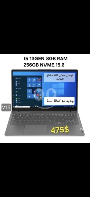 Gaming Console & Accessories in Tripoli - Brand New Lenovo V15 Core i5 And i7 13 Generation