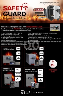 Computers Parts & Software Accessories in Awkar - خزنة "Safety Guard" احترافية ضد الحريق مع قفل بالبصمة | Professional Safety Guard Fireproof Safe