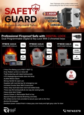 Computers Parts & Software Accessories in Awkar - خزنة "Safety Guard" احترافية ضد الحريق مع قفل رقمي | Professional Safety Guard Fireproof Safe
