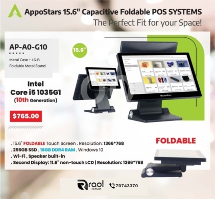 Computers Parts & Software Accessories in Awkar - أجهزة كاشير بوصة كور الجيل العاشر | Appostars 15.6" Intel Core i5 10th Gen Foldable POS Systems