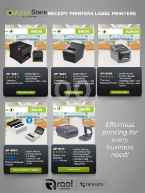 Computers Parts & Software Accessories in Awkar - طابعات Appostars الحرارية للفواتير والملصقات | Appostars Thermal Receipt & Label Printers Collection