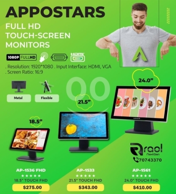 Computers Parts & Software Accessories in Awkar - شاشات Appostars تعمل باللمس بدقة Full HD بمقاسات متنوعة | Appostars Full HD Touch-Screen Monitors