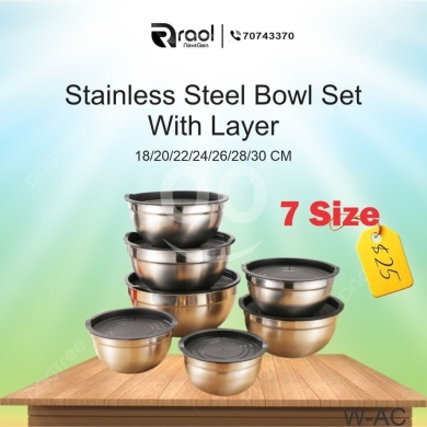 Kitchen appliances in Awkar - طقم أوعية خلط ستيل 7 قطع مع أغطية محكمة | 7-Piece Stainless Steel Mixing Bowl Set with Lids