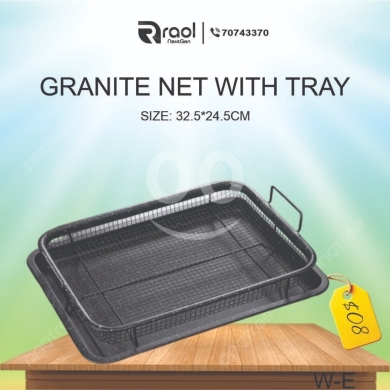 Kitchen appliances in Awkar - صينية فرن جرانيت مع شبكة تحمير 32.524.5 سم | Granite Oven Tray with Grilling Net 32.524.5cm