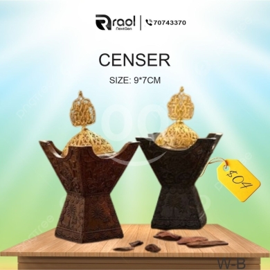Other Goods in Awkar - مبخرة خشبية منقوشة بغطاء ذهبي فاخر 97 سم | Elegant Engraved Wooden Censer with Gold Lid 97cm