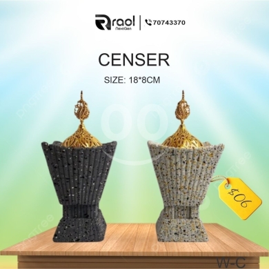 Other Goods in Awkar - مبخرة مودرن بتصميم رخامي وغطاء ذهبي فخم 188 سم | Modern Marble-Style Censer with Gold Lid 188cm
