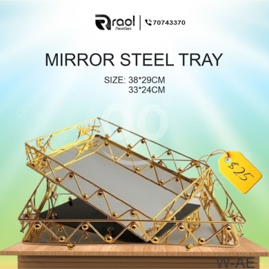 Kitchen in Awkar - صواني ستيل بمرآة فاخرة قطعتين ذهبي | Elegant 2-Piece Gold Mirror Steel Decorative Trays